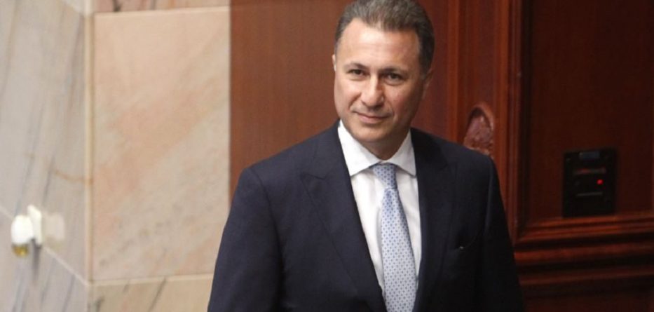 Nikolla Gruevski: Mirëmbajeni autostradën, do të rikthehem