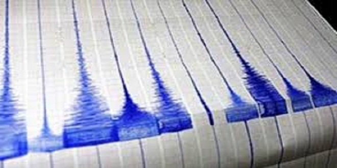 Tërmeti lëkund sërish vendin tonë