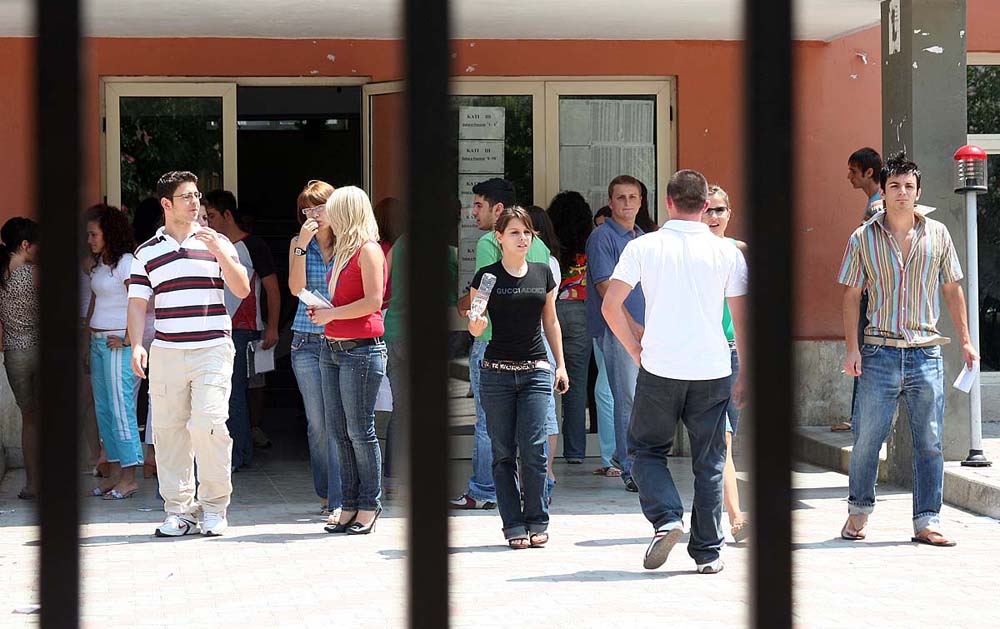 Universitetet/ Kalendari me datat e aplikimit e regjistrimit për maturantët