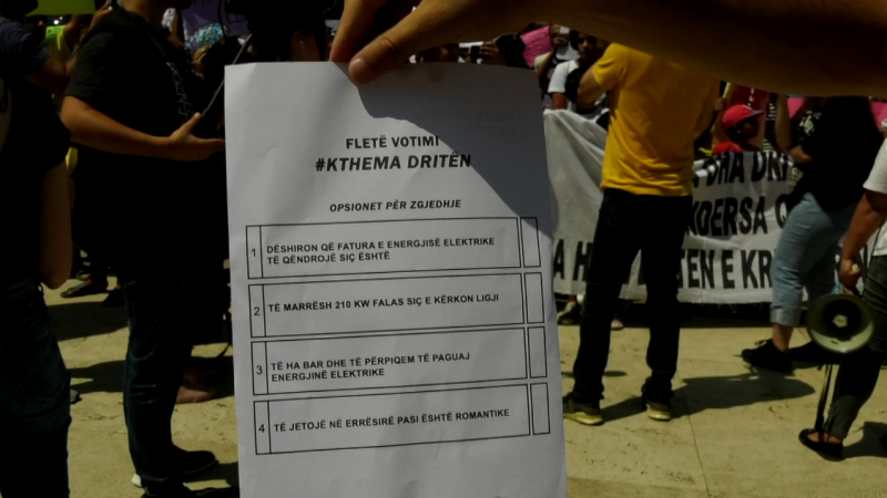 Familjet pa drita, nuk është nxjerrë VKM për klientin në nevojë