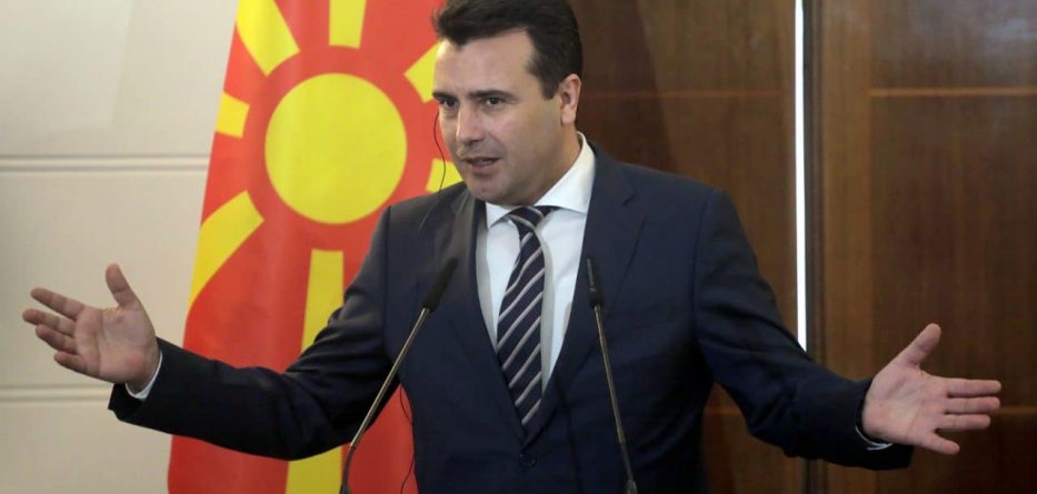 Zaev shfajëson Moskën zyrtare për telefonatat