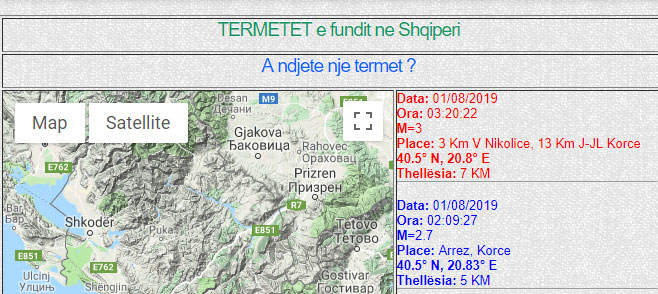 Korça nuk gjen qetësi, dy lëkundje të tjera mëngjesin e sotëm
