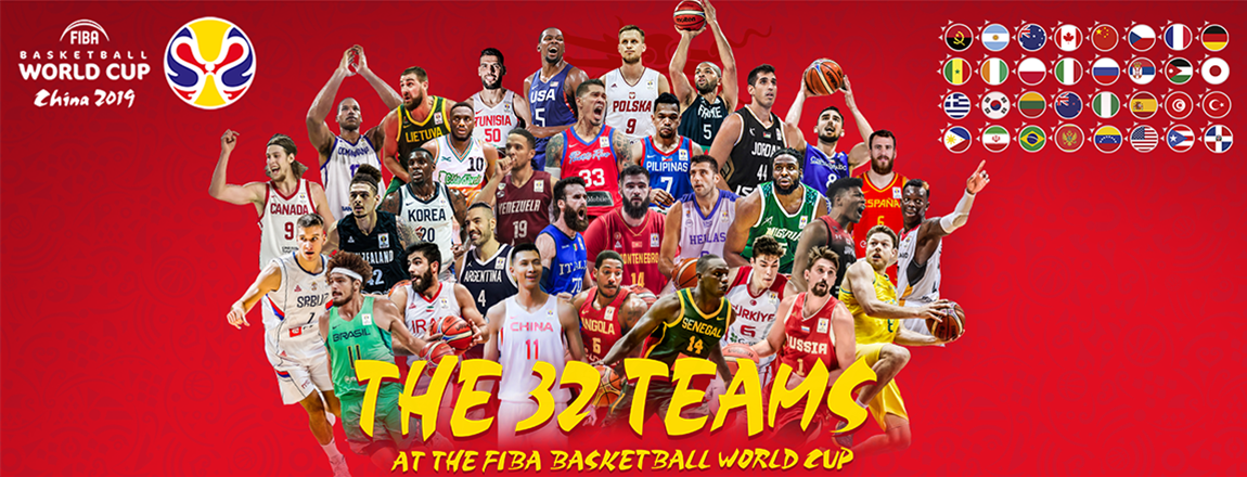 Botërori i Basketbollit, skuadra e SHBA-ve, favorite