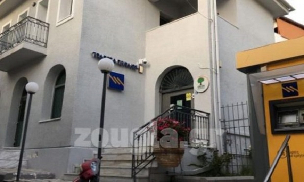 Grabiti bankën, arrestohet shqiptari në Greqi