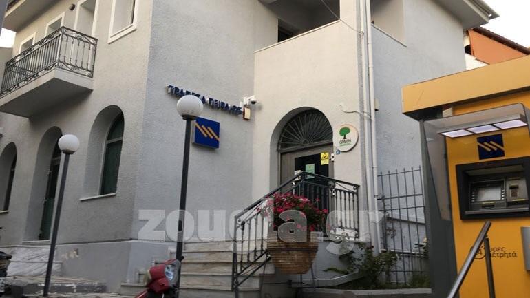 I arratisur nga burgu grabiti bankën, kapet pas 7 vjetësh shqiptari