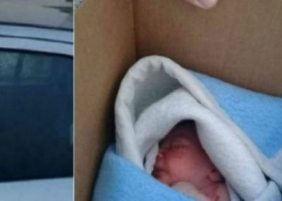 Braktiset një foshnjë te dera e fshatit SOS