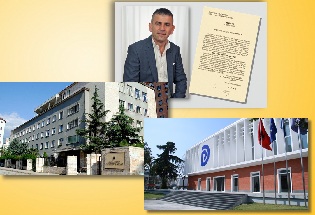 Zëri i Amerikës: PD insiston, Kajmaku është arrestuar në Greqi si Jorgo Toto