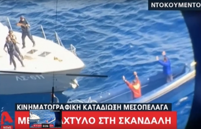 Detajet/ Si u arrestuan dy shqiptarët dhe italiani në gomone drejt Turqisë (VIDEO)