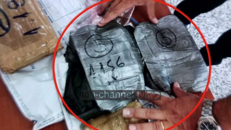 Droga në Durrës/ Trafikantët, GPS pakove me kokainë, si u zëvendësua droga me oriz dhe gips