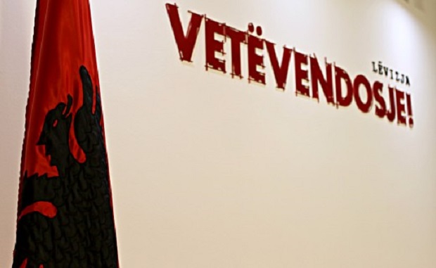 VV: Të numërohen të gjitha votat