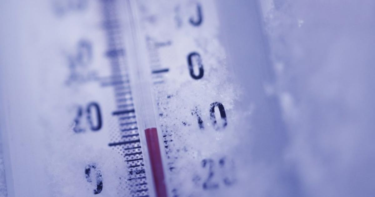 Fundjavë e acartë, njihuni me parashikimin e motit