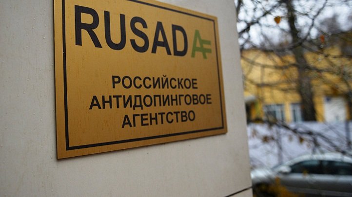 Rusia apelon vendimin e WADA-s për përjashtimin nga Lojërat Olimpike!