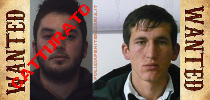 EMRI/ Arrestohet i riu shqiptar, ishte arratisur nga burgu muaj më parë (FOTO)