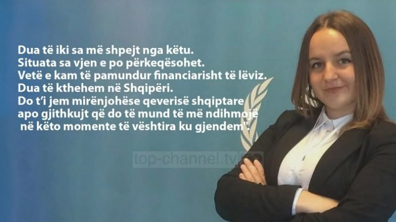 Studentja shqiptare e mbetur në epiqendrën e virusit: Ndihmë! Më largoni prej këndej sa më shpejt