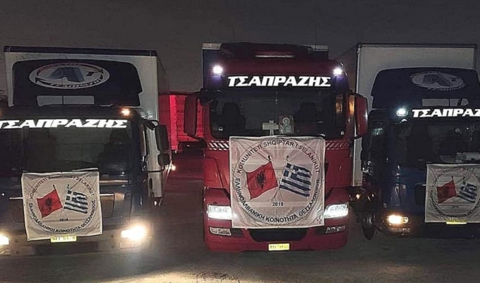 Komuniteti shqiptar i Selanikut nis 16 ton ndihma për të prekurit nga tërmeti