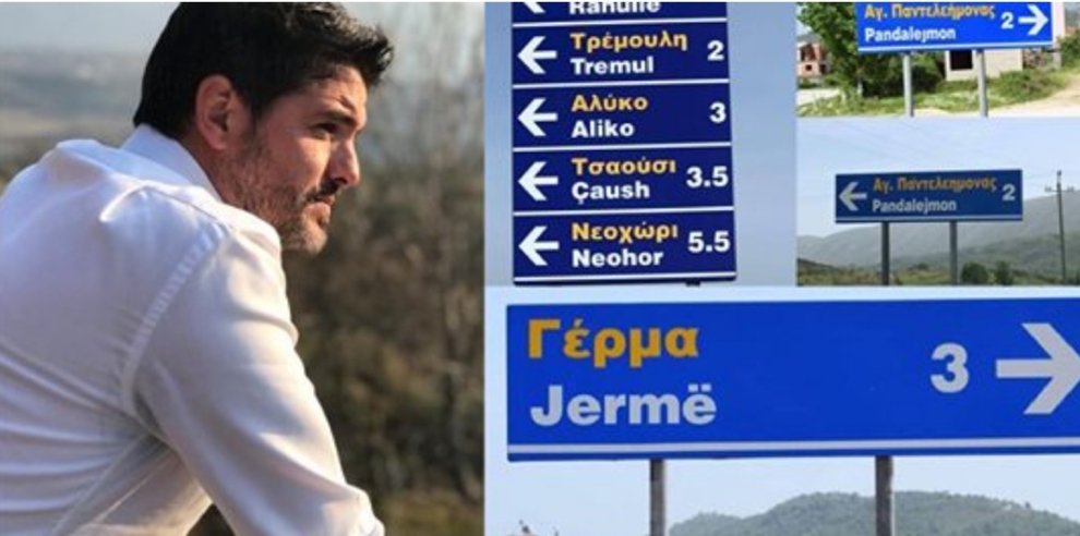 Bashkia Finiq shkruan për herë të parë shqip, por sulmon gazetarin Marin Mema, reagon edhe Fondacioni Albania