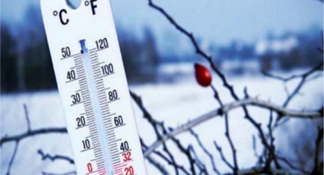 Java sjell shi dhe rënie temperaturash. Kjo do të jetë dita më e ftohtë