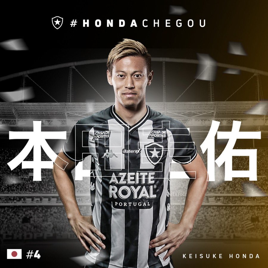 Botafogo i vë në dispozicion një makinë të blinduar, Honda transferohet në Brazil