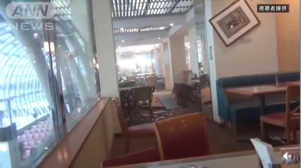 Pamje të frikshme nga tërmeti me magnitudë 6.9 që goditi Japoninë (VIDEO)