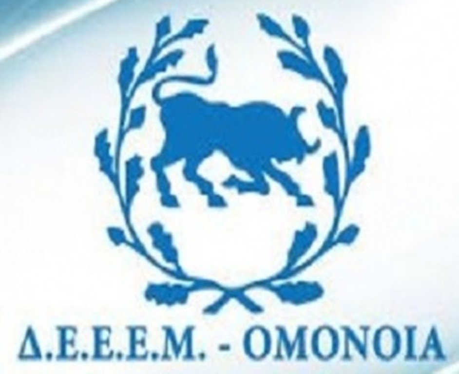 OMONIA në Himarë: Projektligji që kërkon të vjedhë pasurinë e gjyshërve tanë