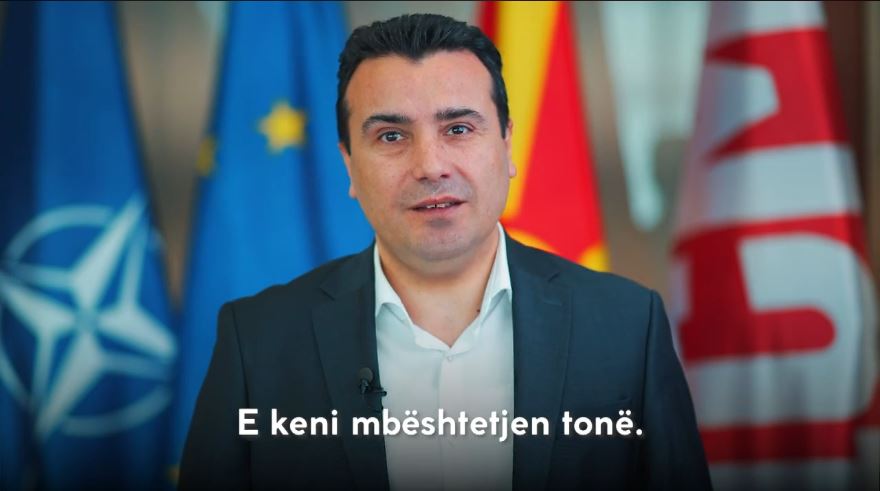 Zoran Zaev përshëndet në gjuhën shqipe Kongresin e PS: Keni mbështetjen tonë