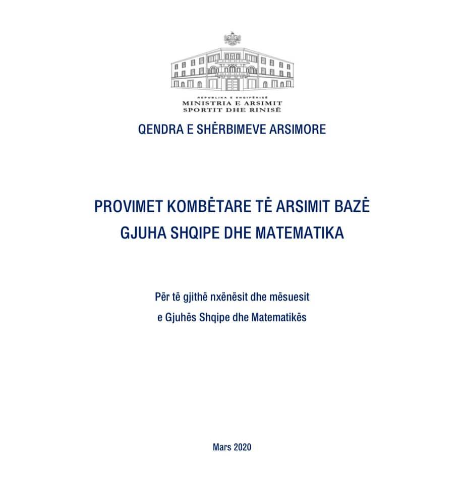 Ministrja Shahini publikon udhëzuesin për provimet e klasave të nënta