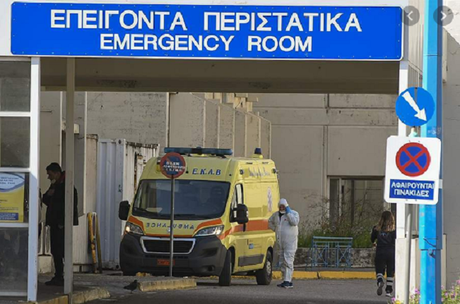 Rritet numri i viktimave nga koronavirusi në Greqi, mes tyre edhe një ushtar