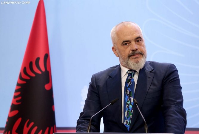 Rama e nis ditën me urim: Gëzuar Kurban Bajramin