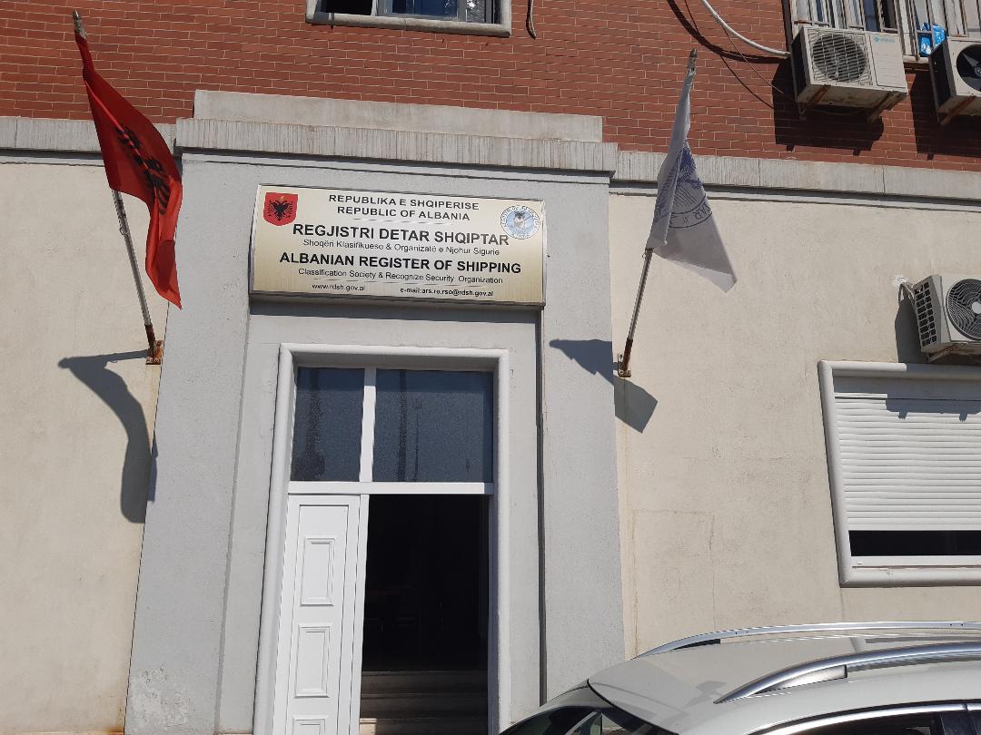 50 vjet Regjistri Detar Shqiptar