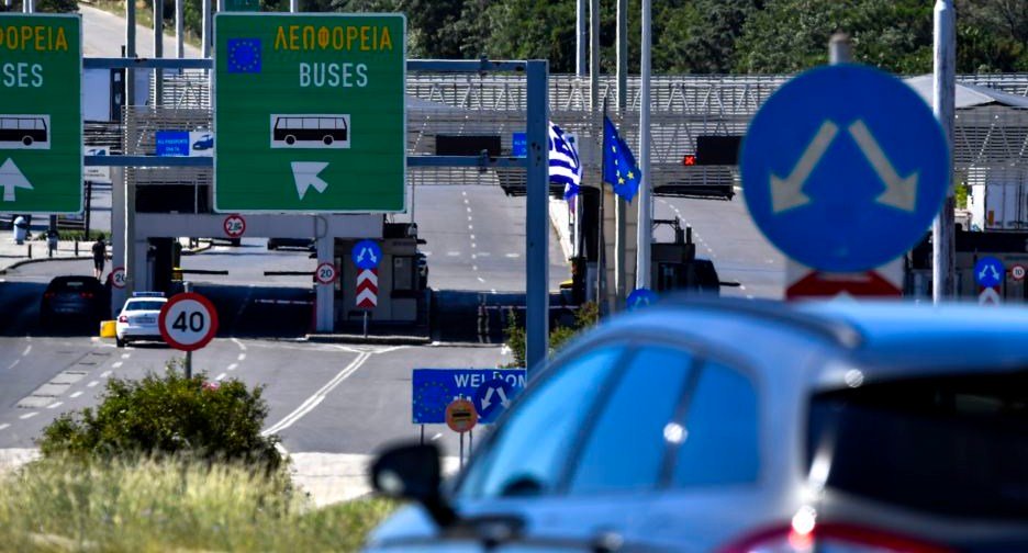 Hyri në fuqi, nga sot Greqia mbyll kufijtë me Serbinë