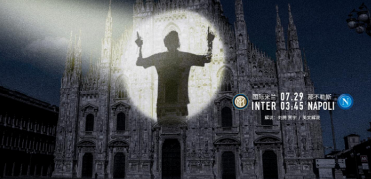 Hija e Messit në reklamën e Suning, Marotta: Nuk kam gisht, Messi te Interi diçka utopike!