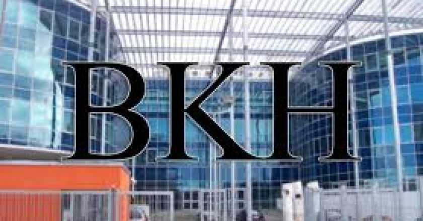 Drejtuesja e BKH thirrje për aplikime si hetues: Duam më të mirët!