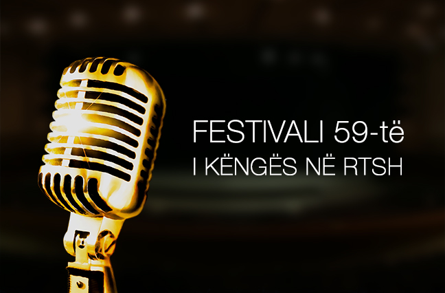 Shpallet lista e këngëve pjesëmarrëse në edicionin e 59-të të Festivalit të Këngës në RTSH