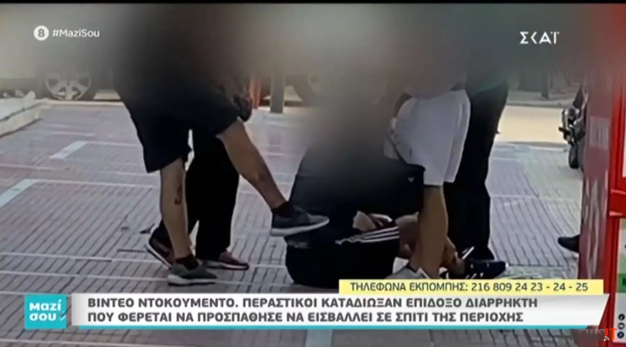 Shqiptari kryen veprime të turpshme para 46-vjeçares dhe fëmijës në park