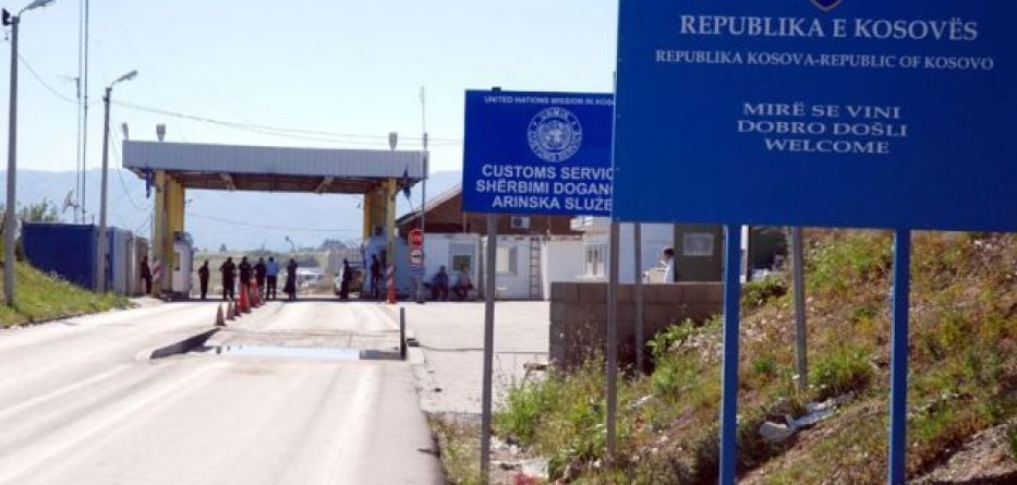 Kosova dhe Maqedonia e Veriut së shpejti me pikë të përbashkët kufitare