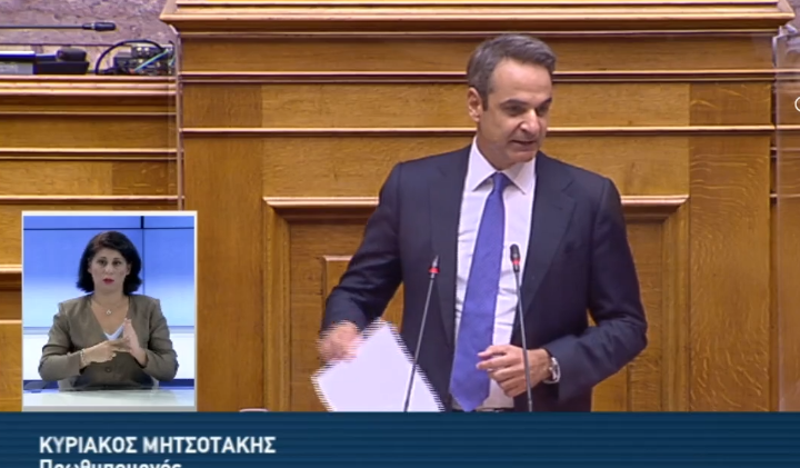 Mitsotakis: E drejta për t’u zgjeruar me 12 milje në Jon nuk diskutohet apo kushtëzohet, më pas shkojmë në Hagë me Shqipërinë
