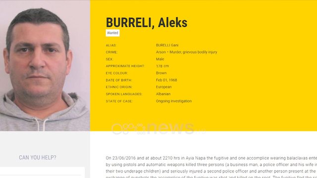 Europol publikon listën e më të kërkuarve, mes tyre shqiptari i rrezikshëm