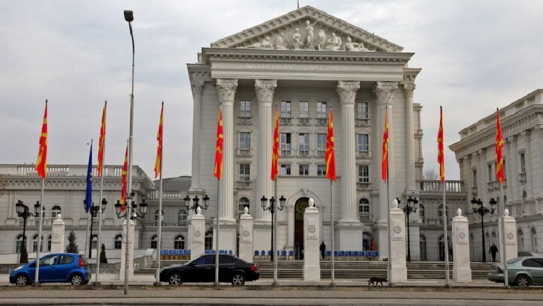 Maqedonia e Veriut shpall gjendjen e krizës për 30 ditë