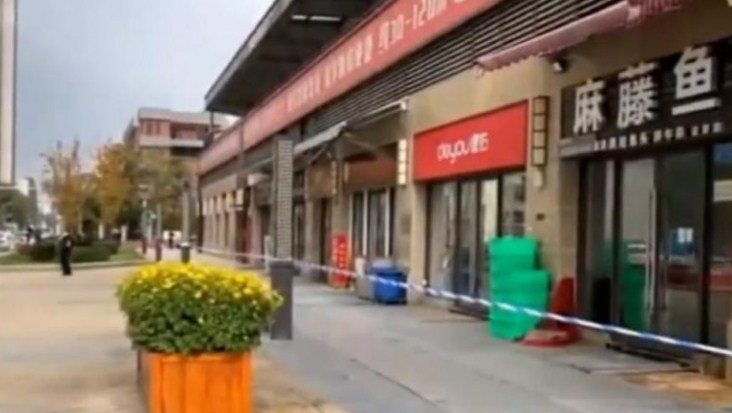 Kina mbyll një qytet për shkak të një rasti me COVID-19