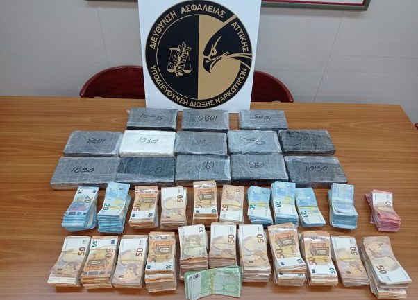 Policia sekuestron 14 kg kokainë e 287 mijë euro, prangoset shqiptari