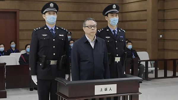 Kina ekzekuton bankierin e korruptuar që mori $200 milionë rryshfet