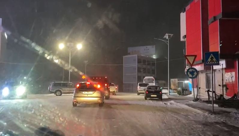 Shpërthim i fuqishëm, shkaqet akoma të paqarta