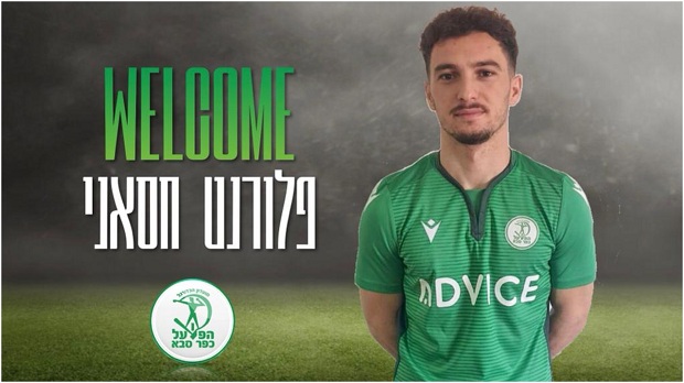 Florent Hasani ndërron skuadër, transferohet në Izrael!