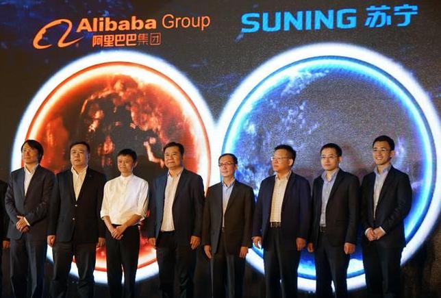 Tjetër sinjal për shitjen e mundshme të Interit/ “Suning” pezullohet nga bursa, “Alibaba” gati të marrë kontrollin