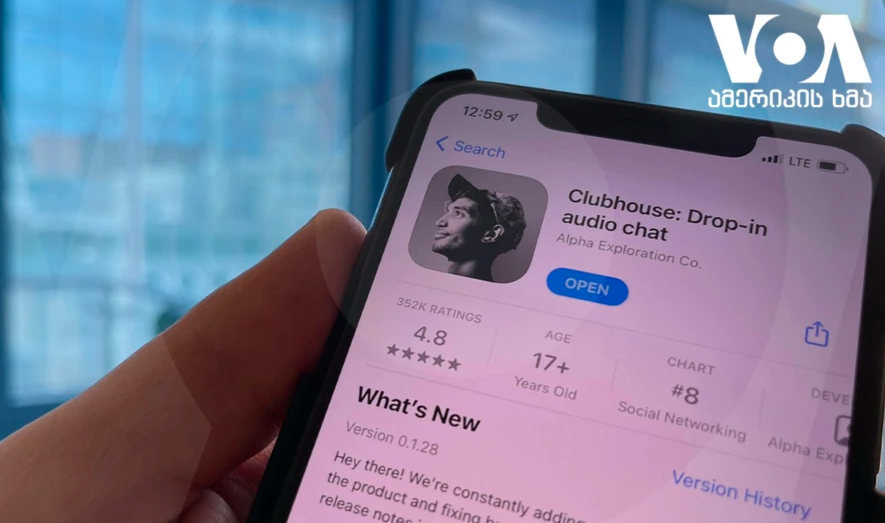 Një platformë e re mediash sociale fiton popullaritet me shpejtësi