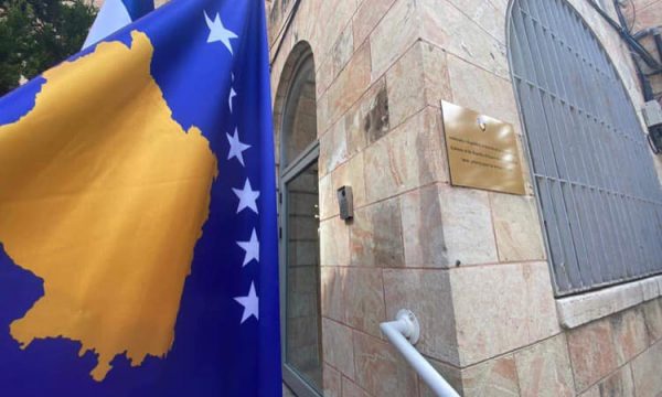 Hapet zyrtarisht ambasada e Kosovës në Jeruzalem