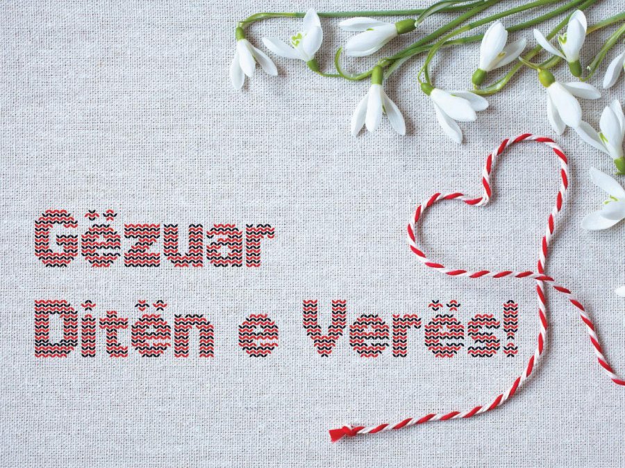 Basha uron shqiptarët për Ditën e Verës