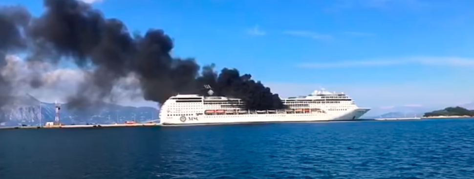 Kroçera mbulohet nga flakët në ishullin e Korfuzit