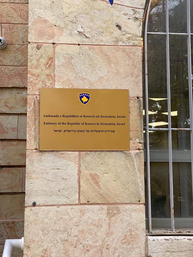 Kosova hapi ambasadën e saj në Jerusalem