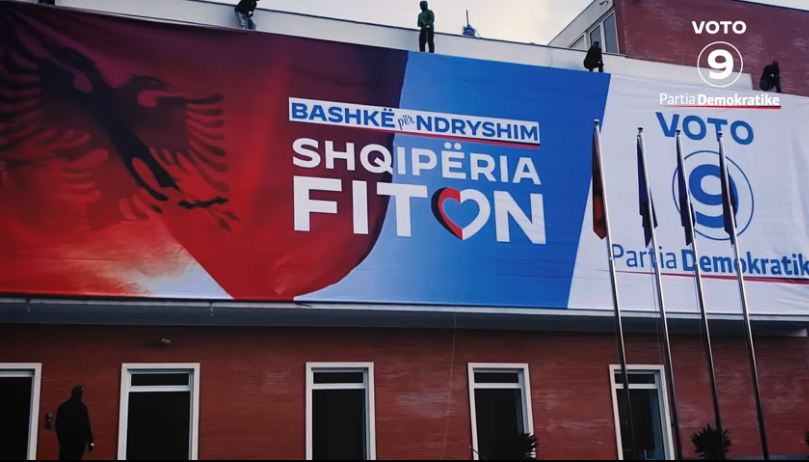 Basha publikon spotin për nisjen e fushatës elektorale: Së bashku do të fitojmë!